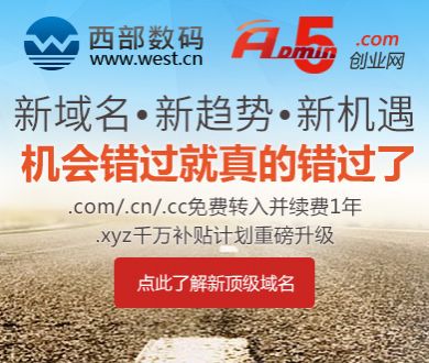 海边的曼彻斯特